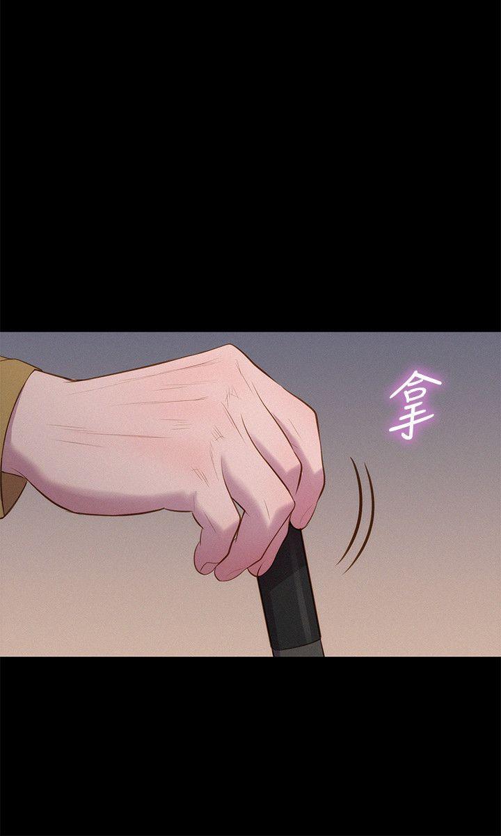 第 40 话 - 第9.jpg页