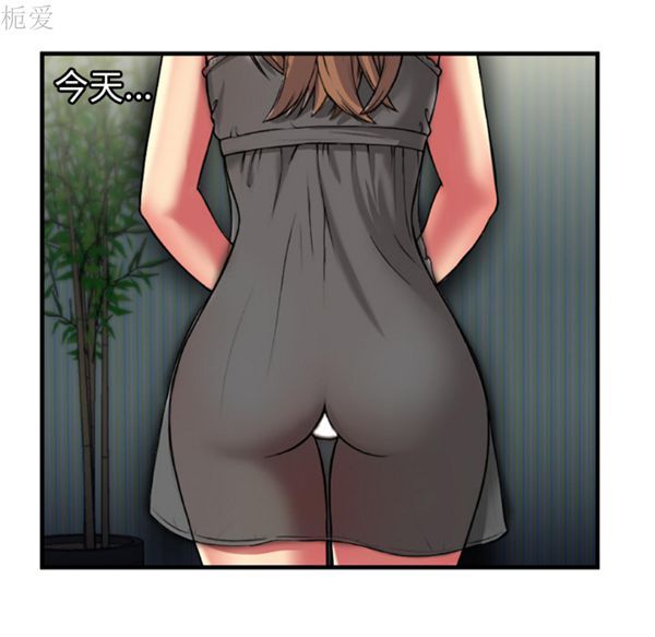 第 41 话 - 第57.jpg页