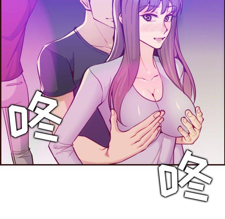 第 59 话 - 第91.jpg页