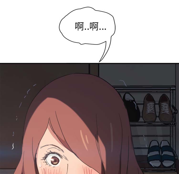第 46 话 - 第7.jpg页