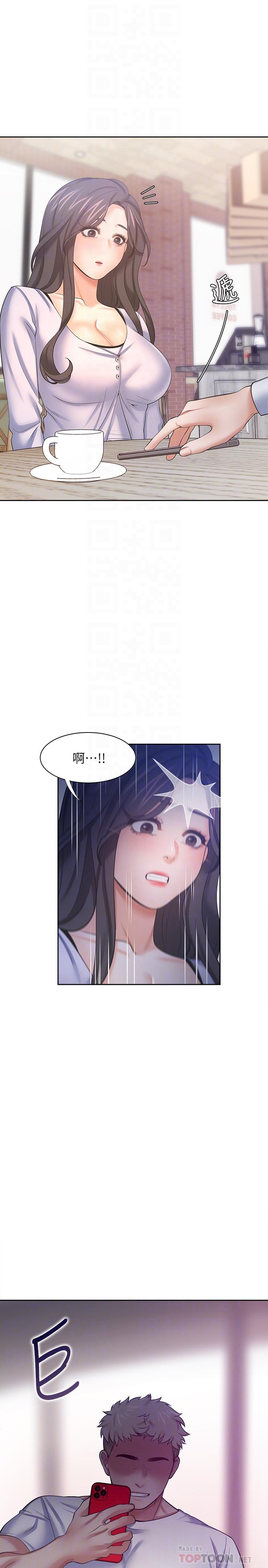 第53话-想看你被单男上的反应 - 第6.jpg页