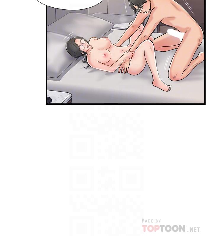 第21話-征服高傲女人的快感 - 第16.jpg页