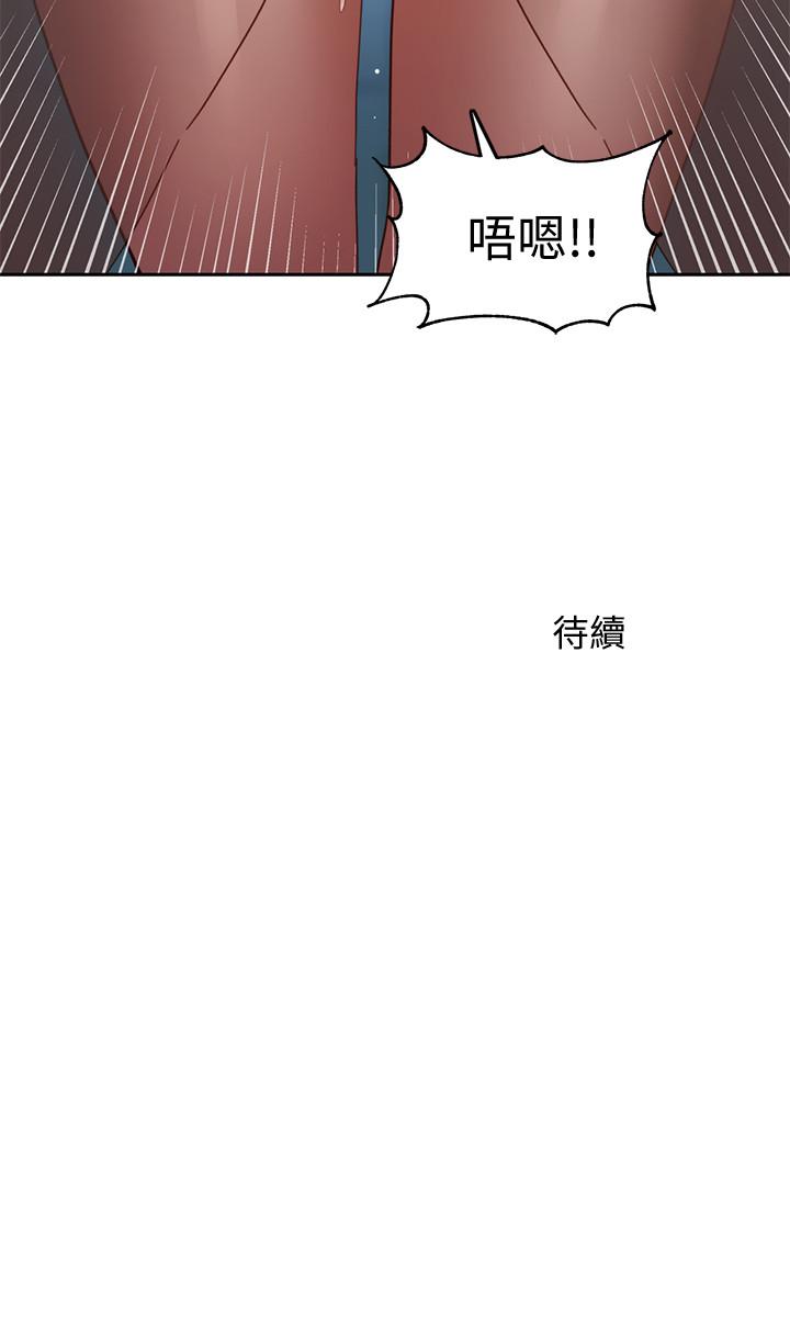 第36話-火辣的比基尼身材 - 第25.jpg页