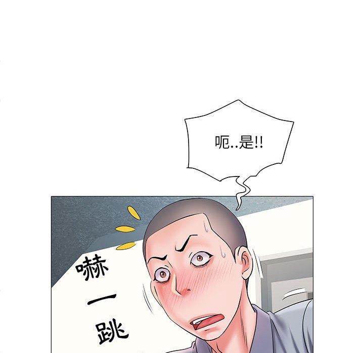第3話 - 第86.jpg页