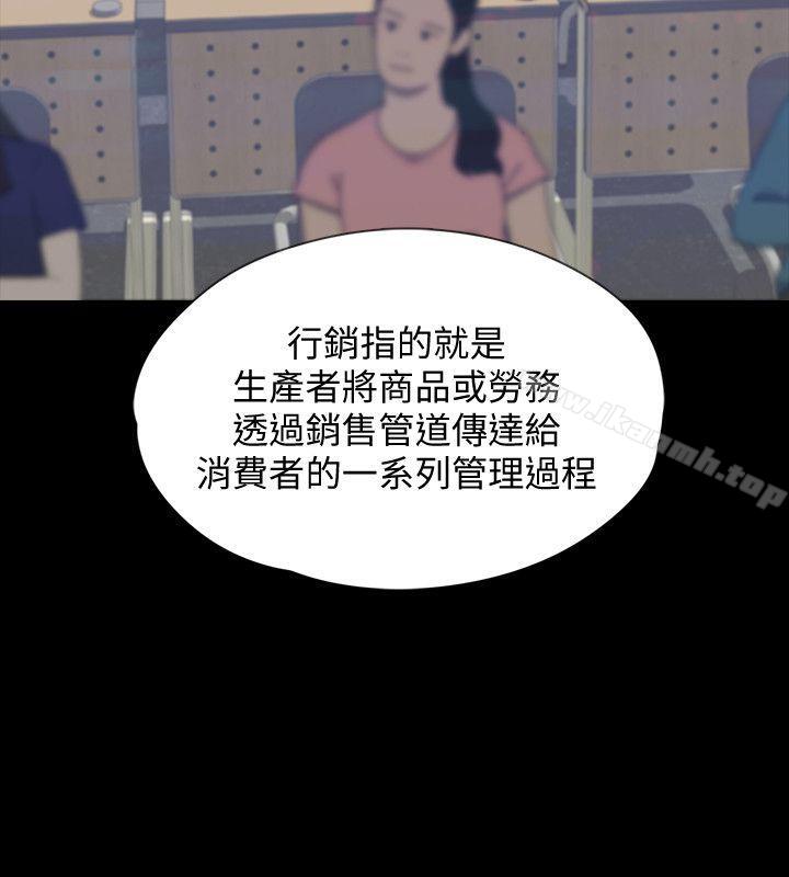 第7话-新的嫌疑人[1] - 第21.jpg页