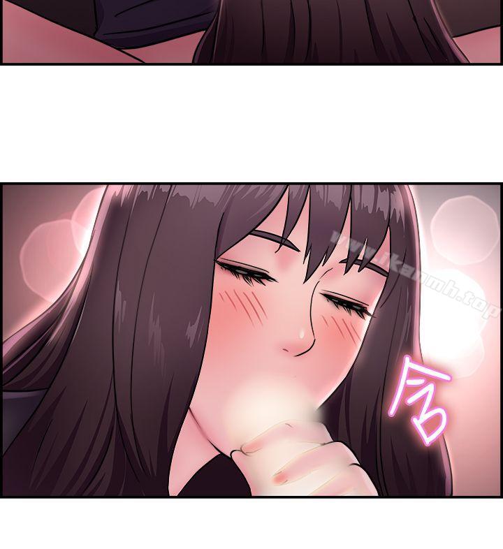第14话 前女友的SNS(中) - 第11.jpg页