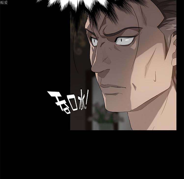 第 20 话 - 第123.jpg页