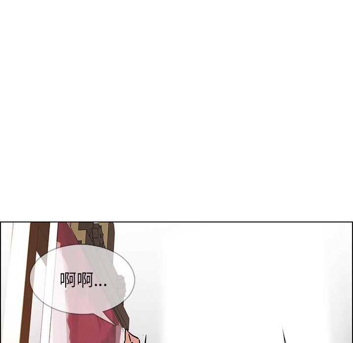 第7話 - 第35.jpg页