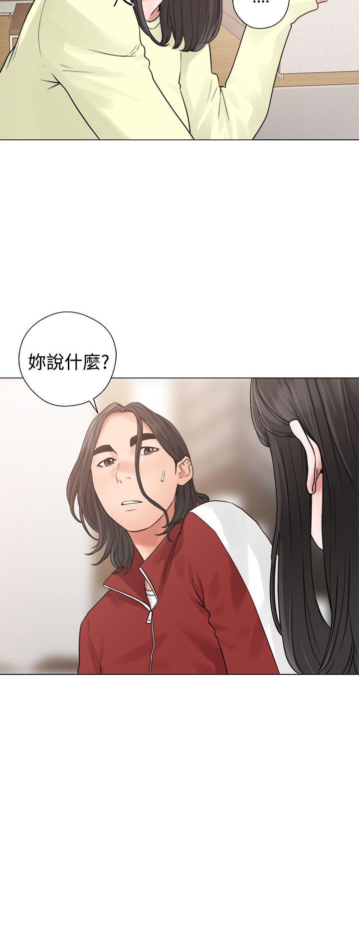 第20話 - 第22.jpg页
