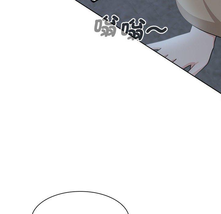 第3话 - 第128.jpg页