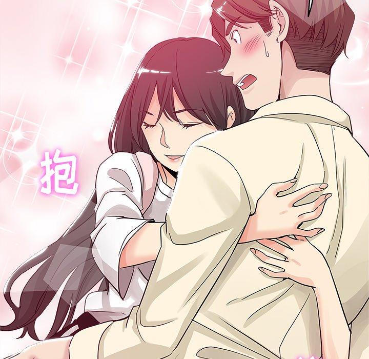 第 6 话 - 第62.jpg页
