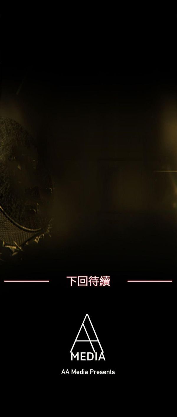 第 100 话 - 第19.jpg页