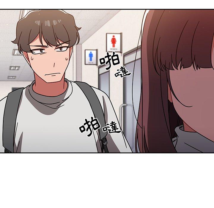 第7話 - 第100.jpg页