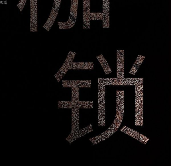 第 35 话 - 第9.jpg页
