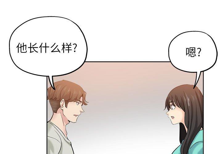第 22 话 - 第1.jpg页