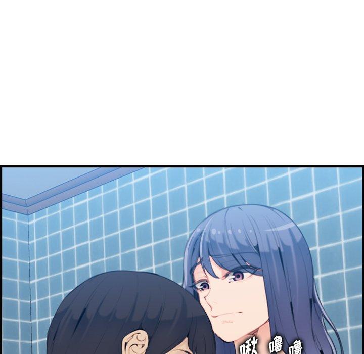 第30话 - 第66.jpg页