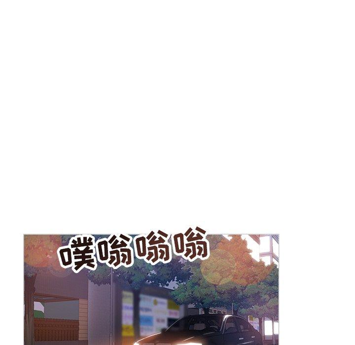 第 25 话 - 第31.jpg页