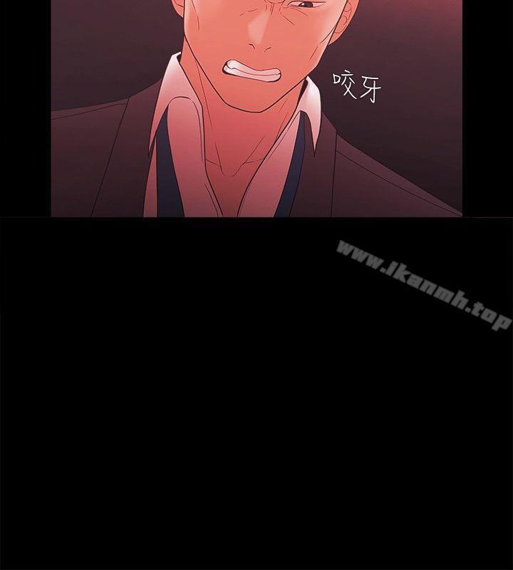 第59话 - 第16.jpg页
