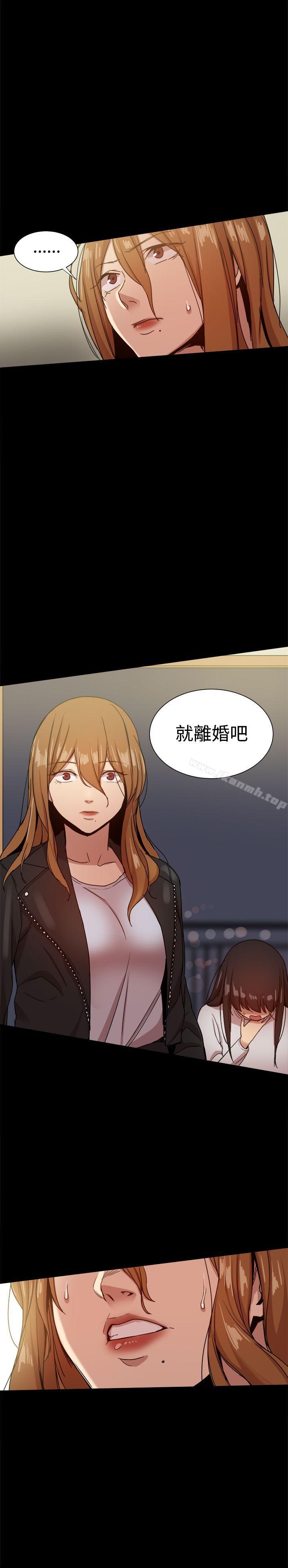 第35话 - 第14.jpg页