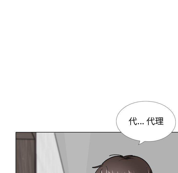 第 34 话 - 第199.jpg页