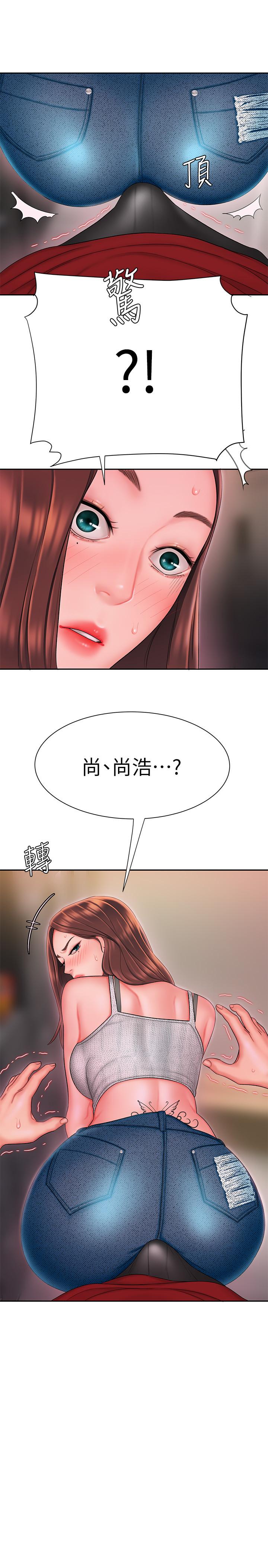 第25話-好想抓她渾圓的屁股 - 第24.jpg页