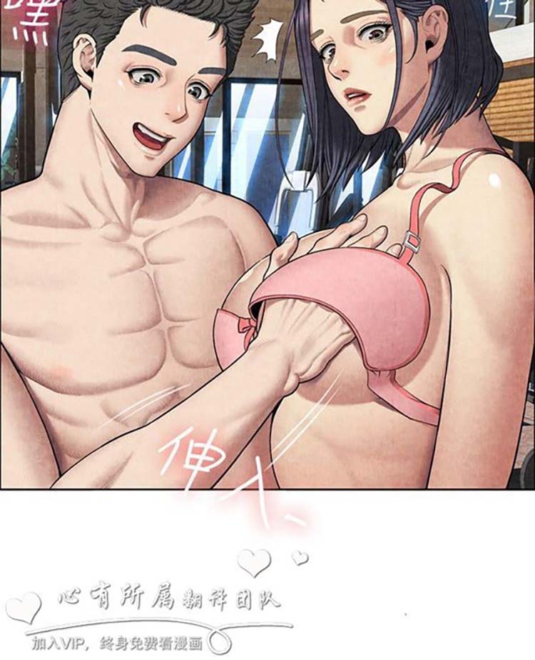 第 59 话 - 第18.jpg页