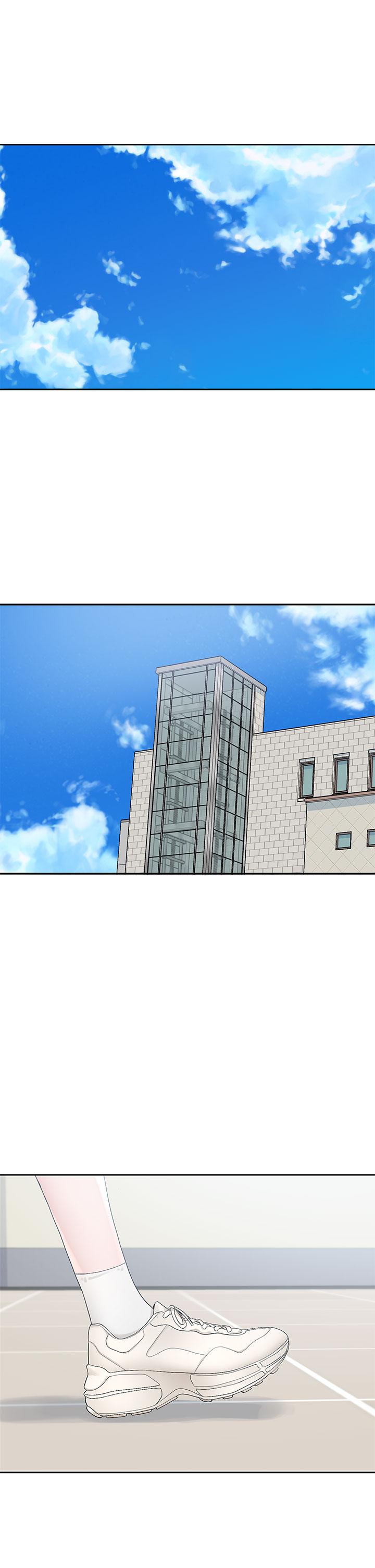 第100話-教授的諮商小教室 - 第38.jpg页