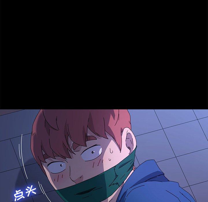 第67话 - 第106.jpg页