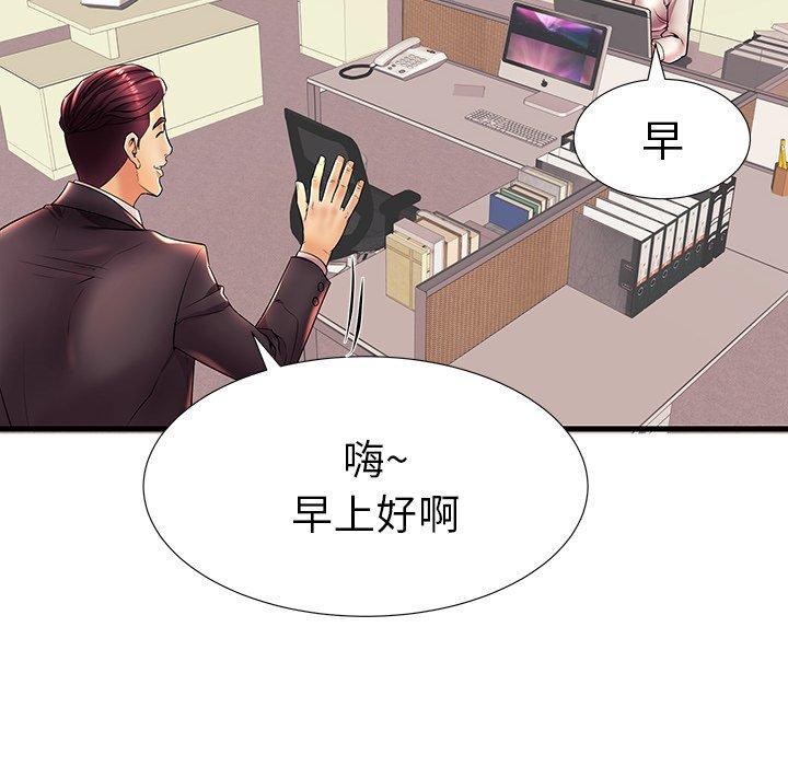 第17话 - 第22.jpg页