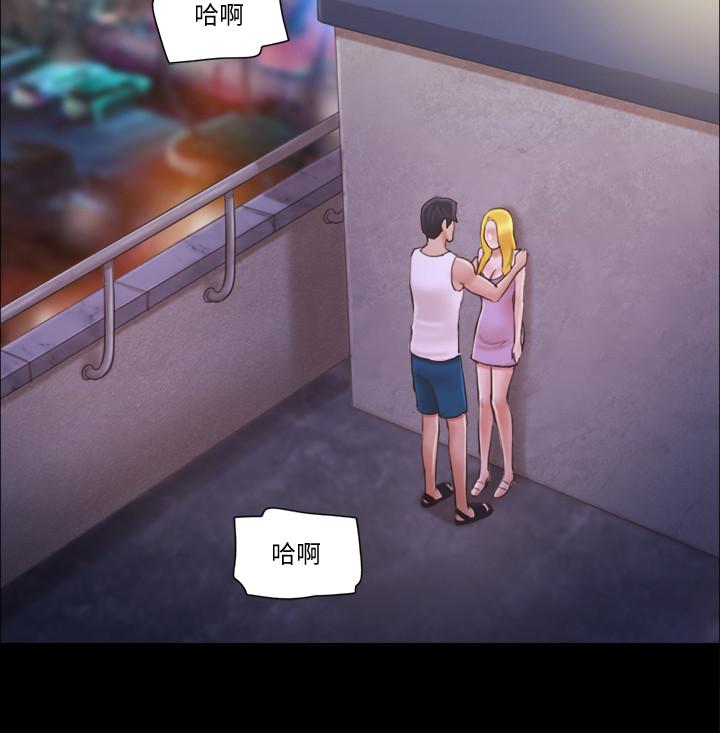 第41話-脫衣舞對決 - 第26.jpg页