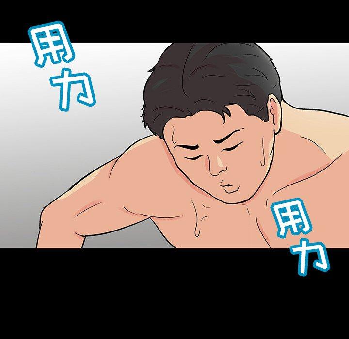 第129话 - 第68.jpg页