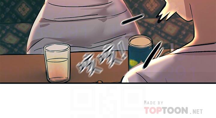 第4話-以後你就是我的奴隸 - 第8.jpg页