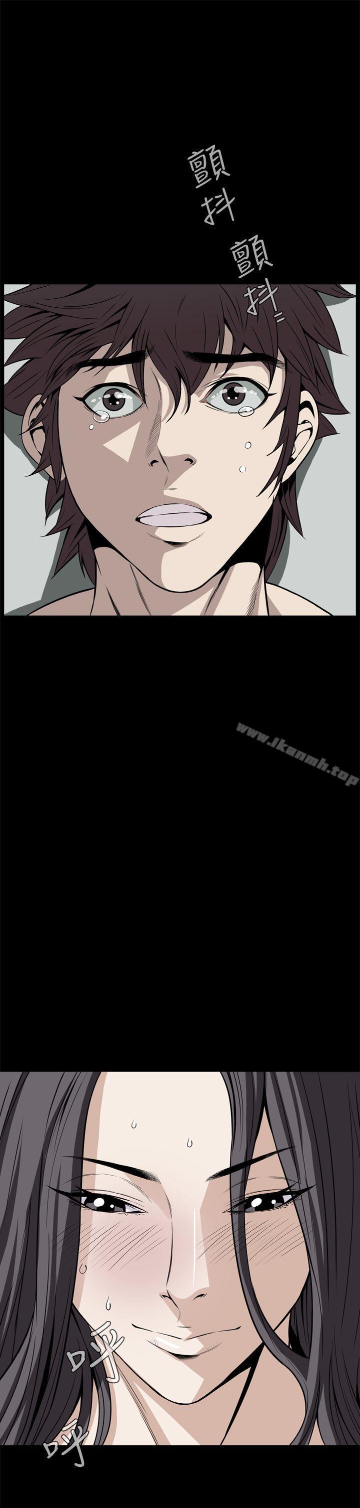 第21话 - 第46.jpg页