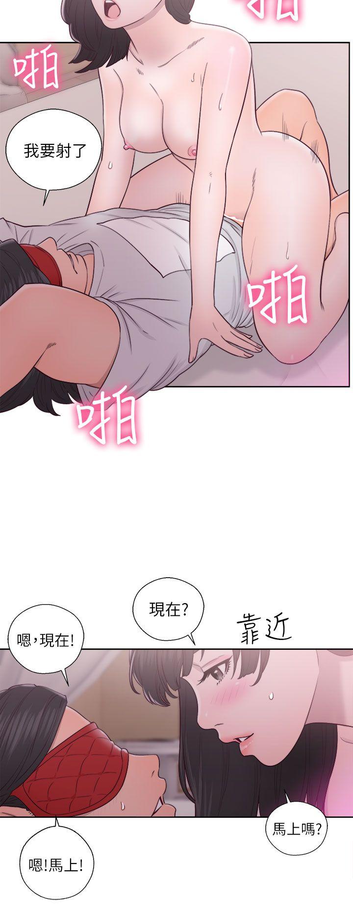 第44話 - 第6.jpg页