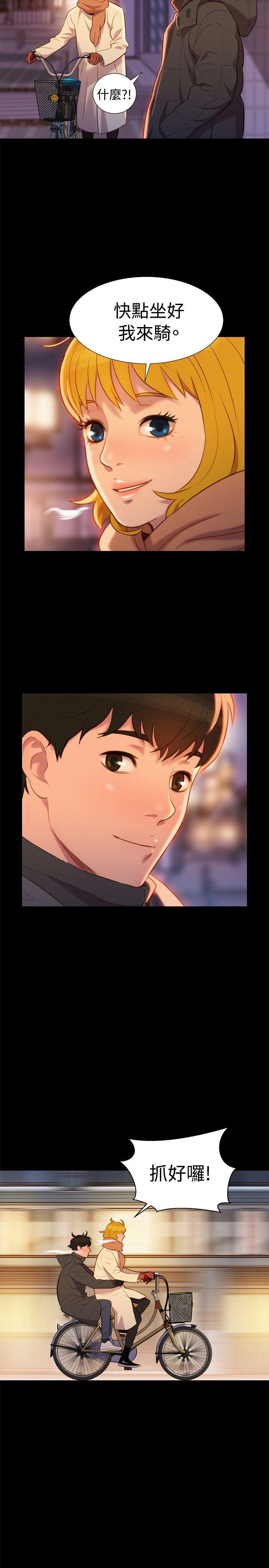 第 43 话 - 第26.jpg页