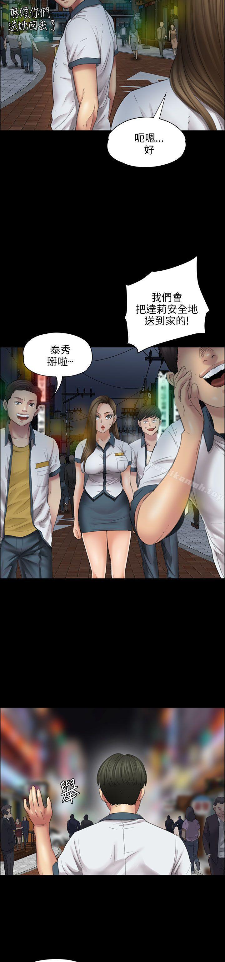 第18話 - 第19.jpg页