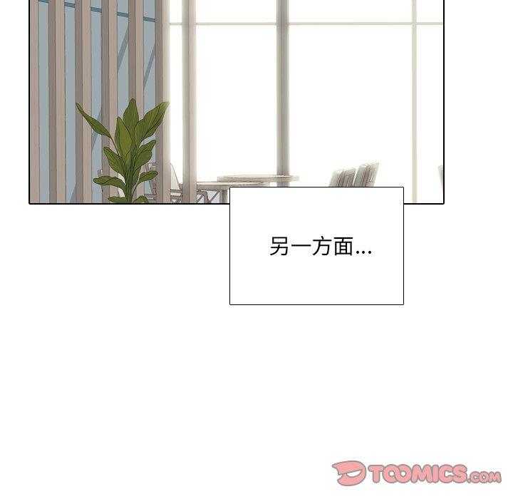第37话 - 第105.jpg页