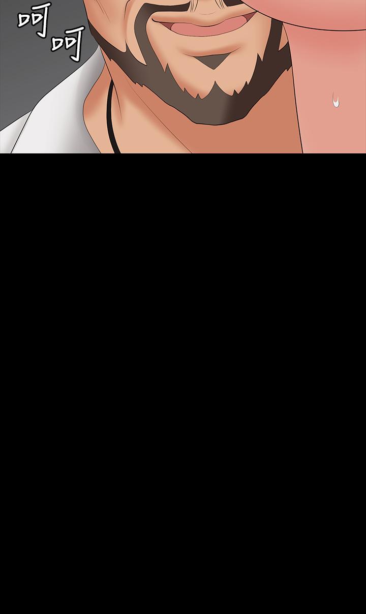 第65話-曖昧氣氛下的觸診 - 第2.jpg页