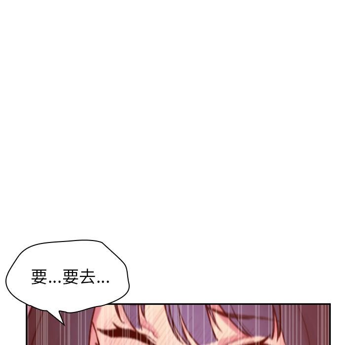 第2话 - 第129.jpg页