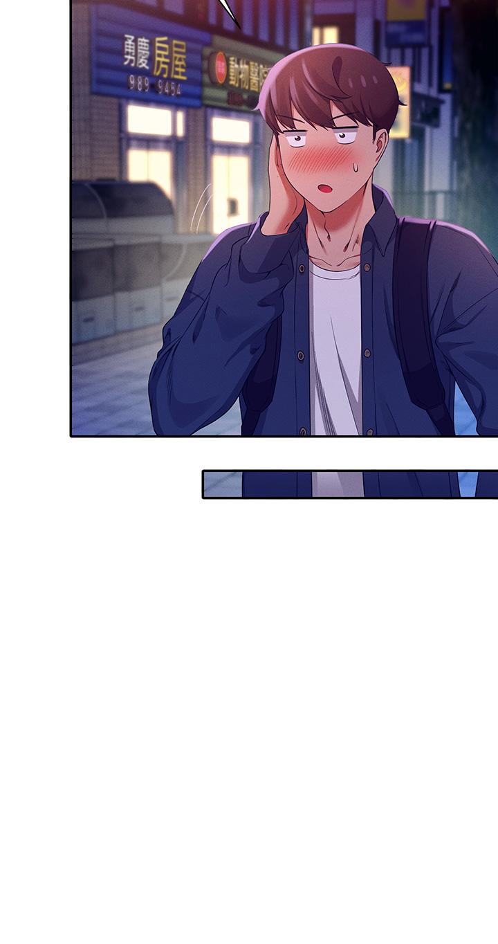 第39話-全身濕透的正妹教授 - 第25.jpg页