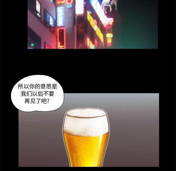 第24话 - 第33.jpg页