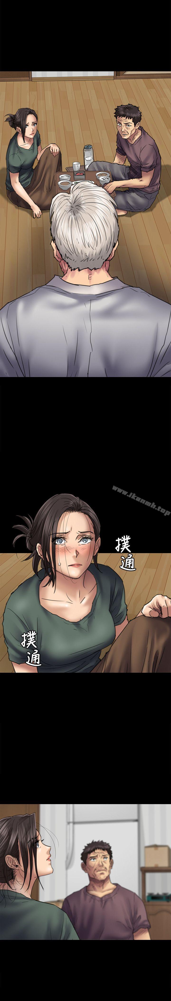 第54話 - 第3.jpg页