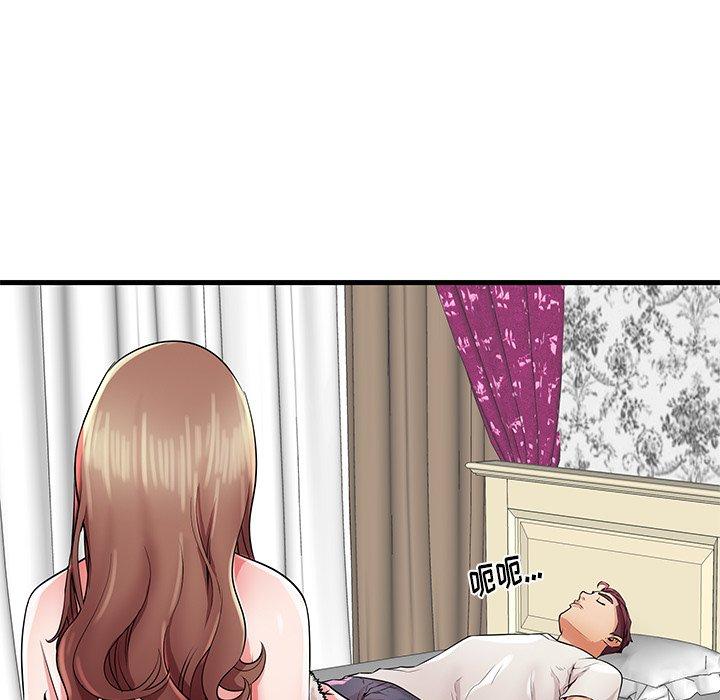 第29话 - 第102.jpg页