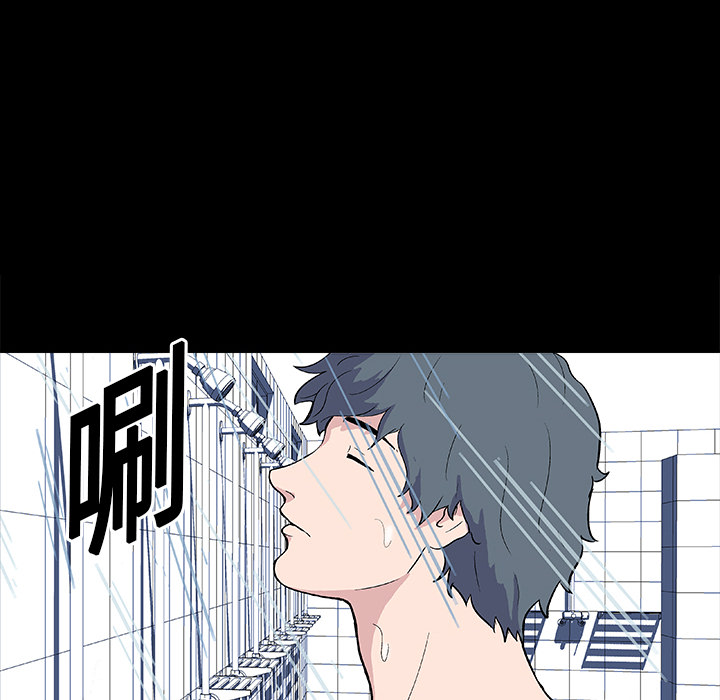 第11话 - 第53.jpg页