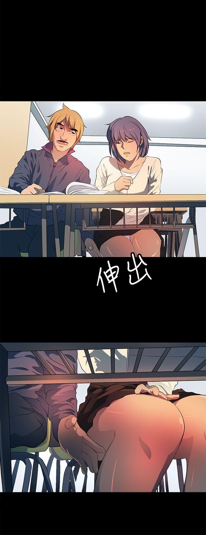 第 35 话 - 第4.jpg页