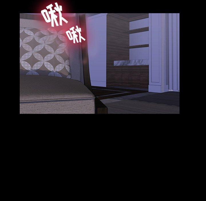 第140话 - 第95.jpg页
