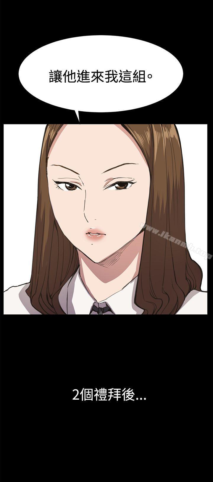 第15話 - 第20.jpg页
