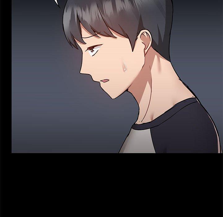 第52话 - 第104.jpg页