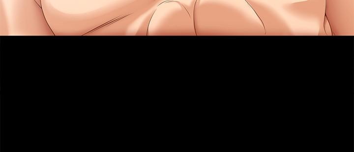 第67话-拜託你再乾我 - 第21.jpg页