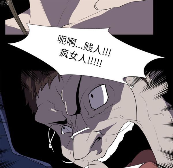 第 35 话 - 第24.jpg页